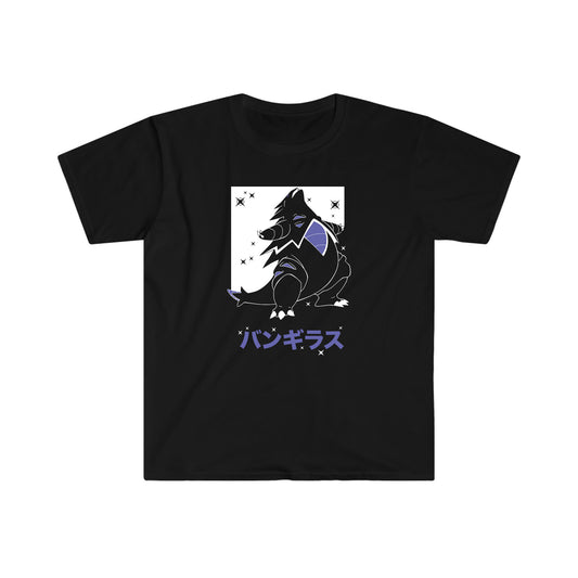 Tyranitar Black T-Shirt