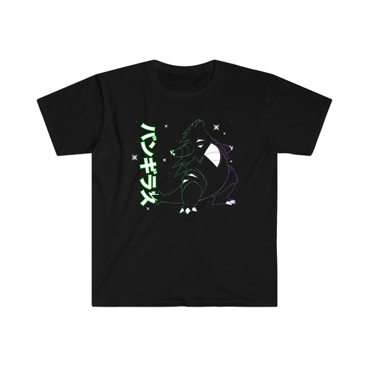 Tyranitar Black T-Shirt