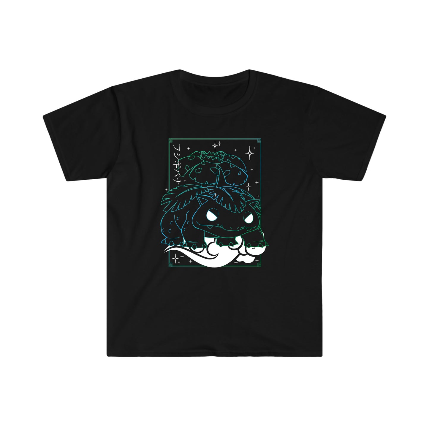 Venusaur Black T-Shirt