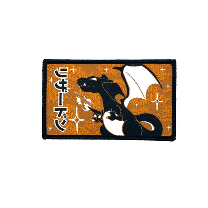 Charizard (Orange) Rectangle Patch