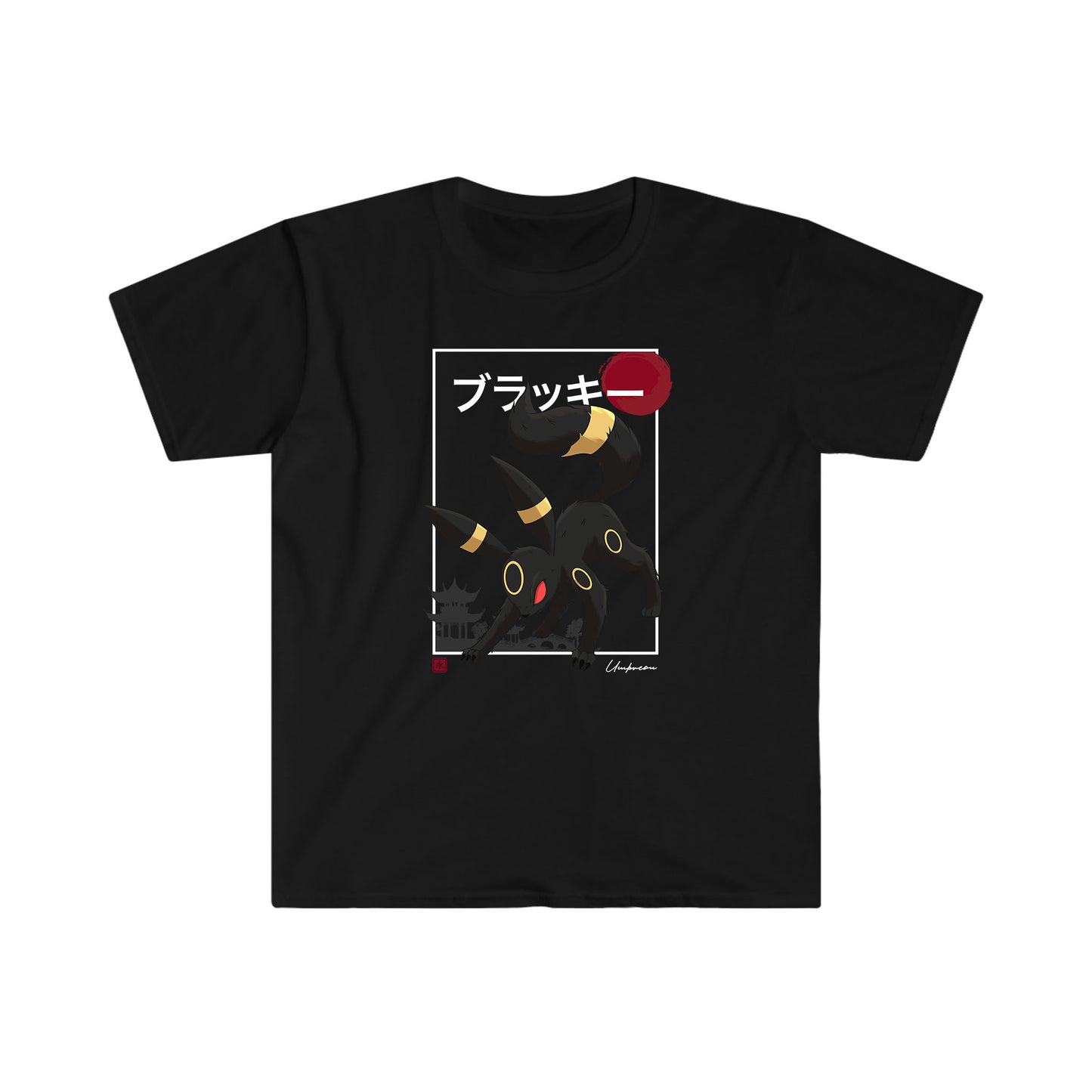 Umbreon Black T-Shirt