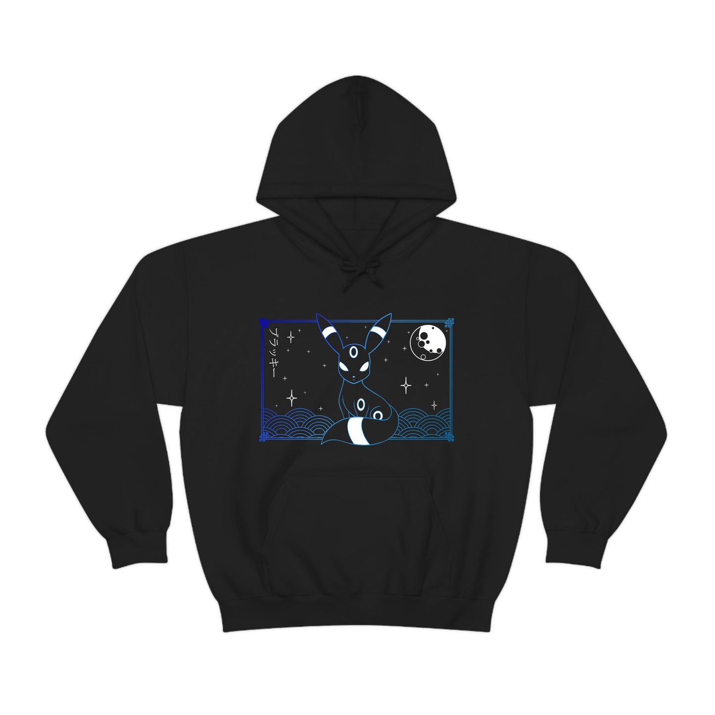 Umbreon Black Hoodie