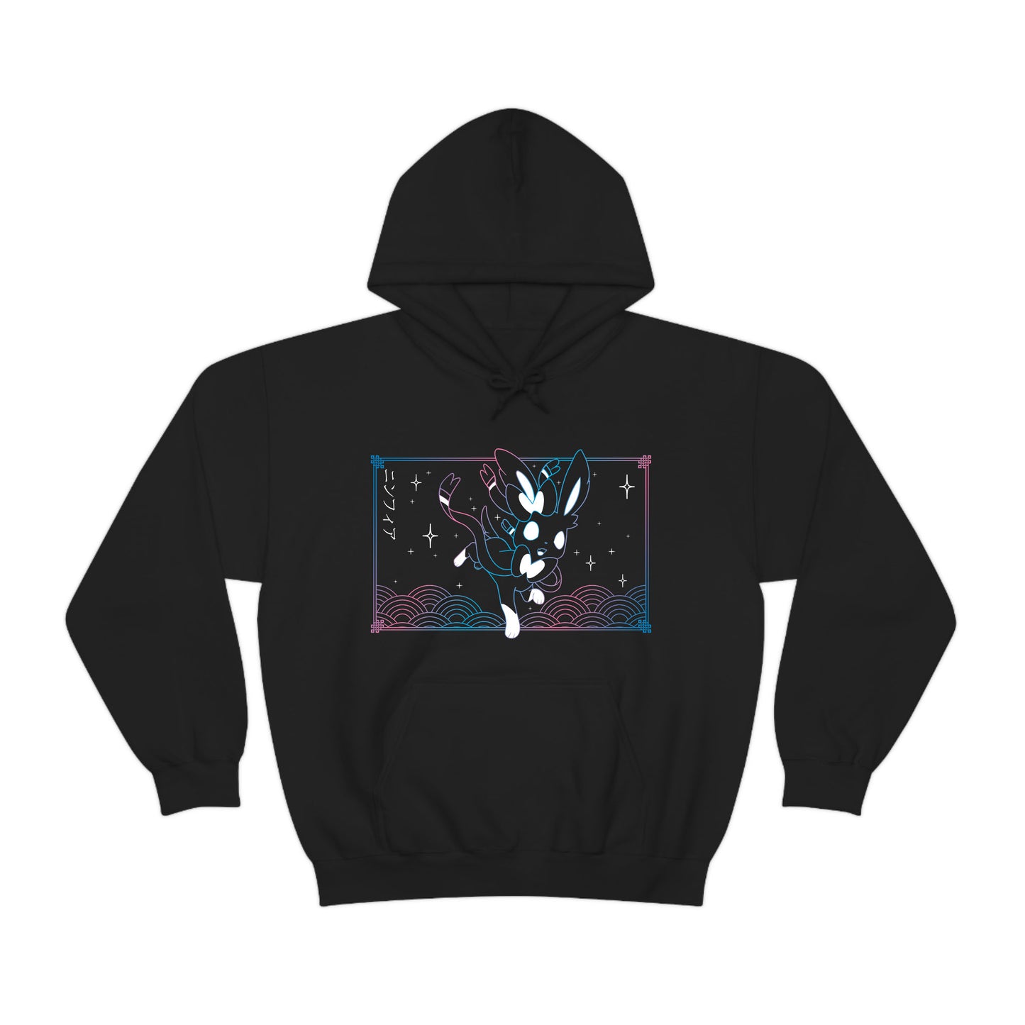 Sylveon Black Hoodie