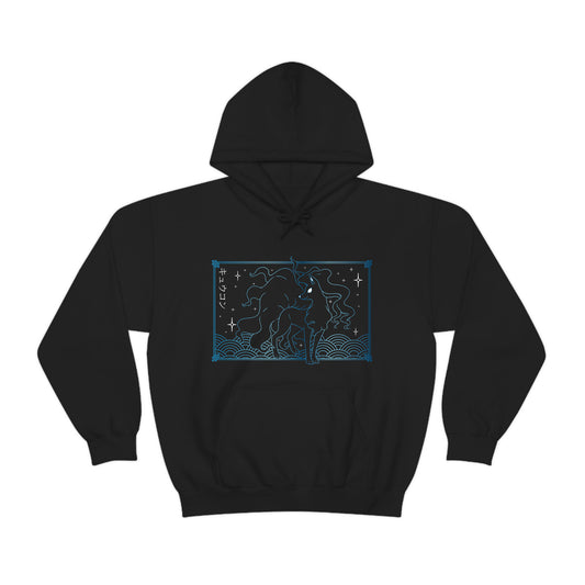 Ninetales Black Hoodie