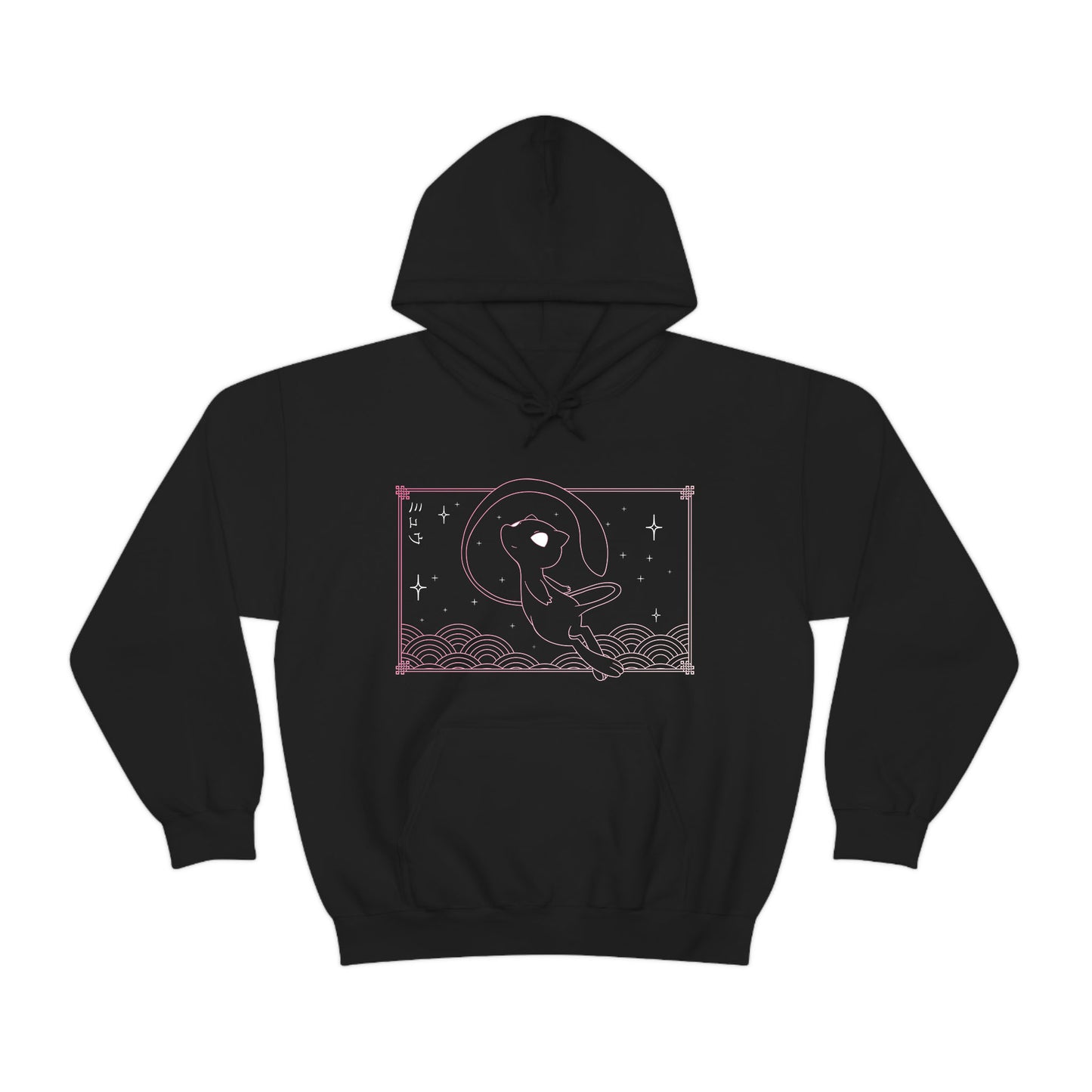 Mew Black Hoodie