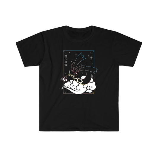 Milotic Black T-Shirt