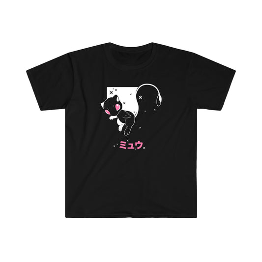 Mew Black T-Shirt