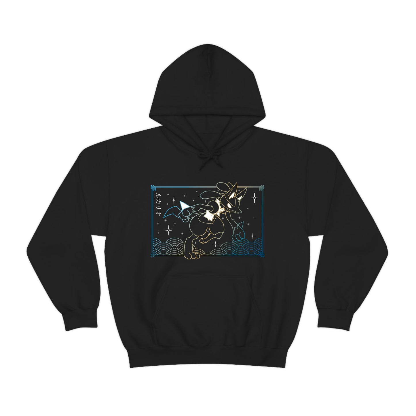 Lucario Black Hoodie