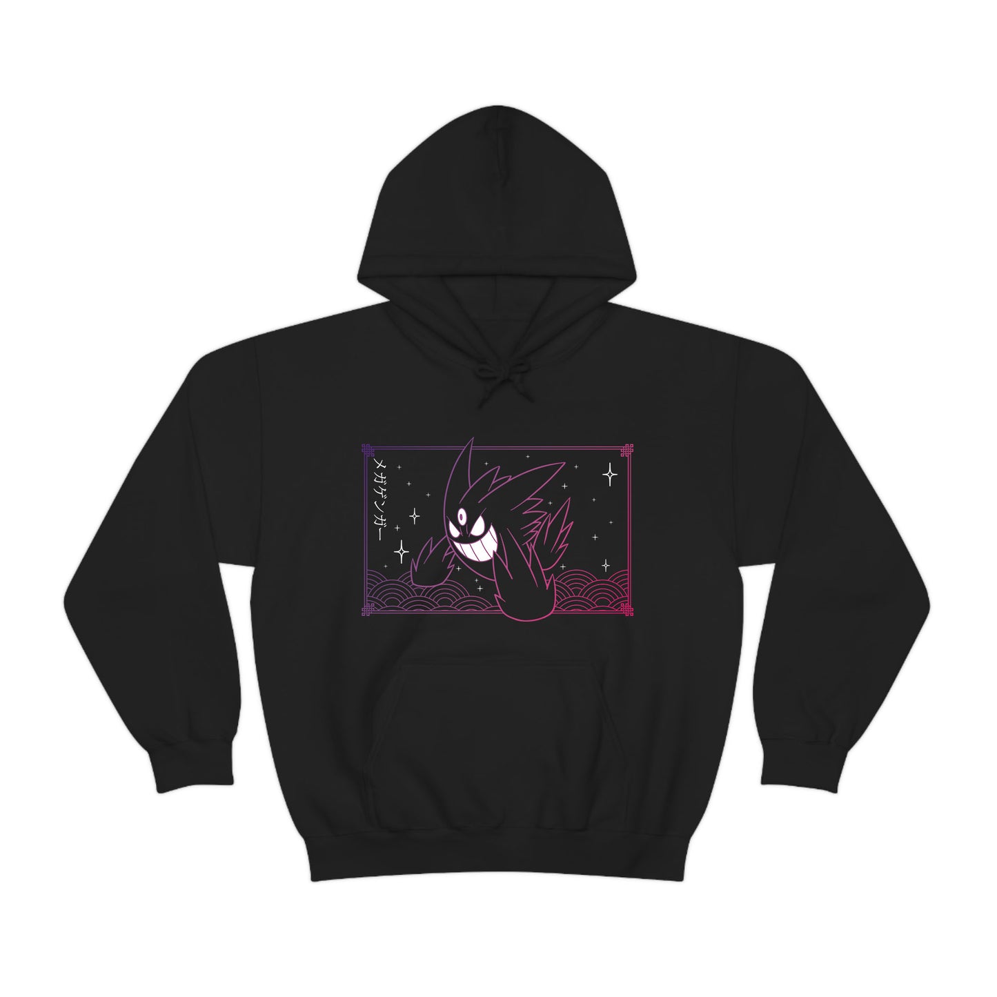 Gengar Black Hoodie