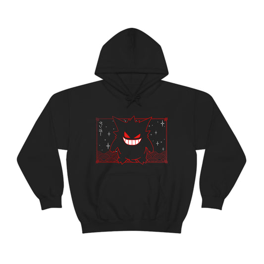 Gengar Black Hoodie