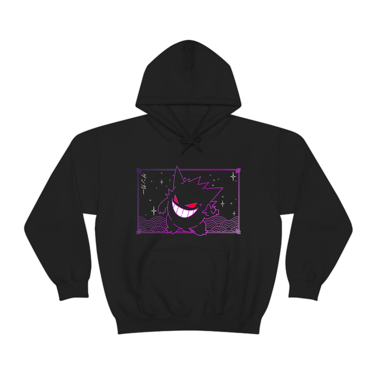 Gengar Black Hoodie