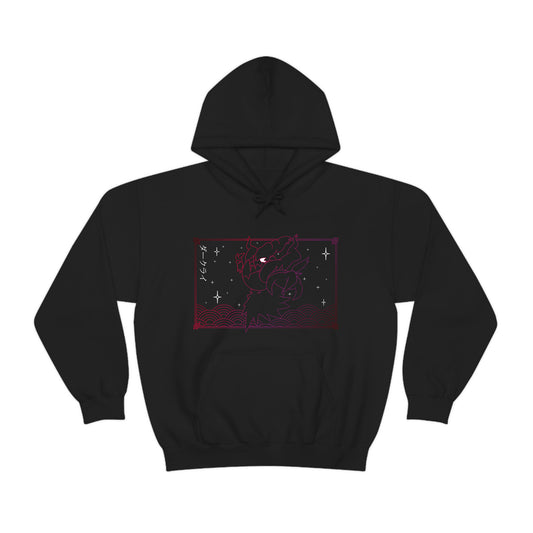 Darkrai Black Hoodie