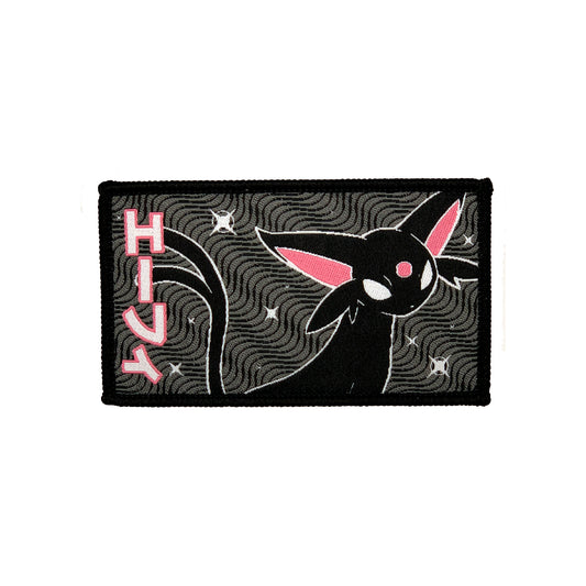 Espeon Rectangle Patch