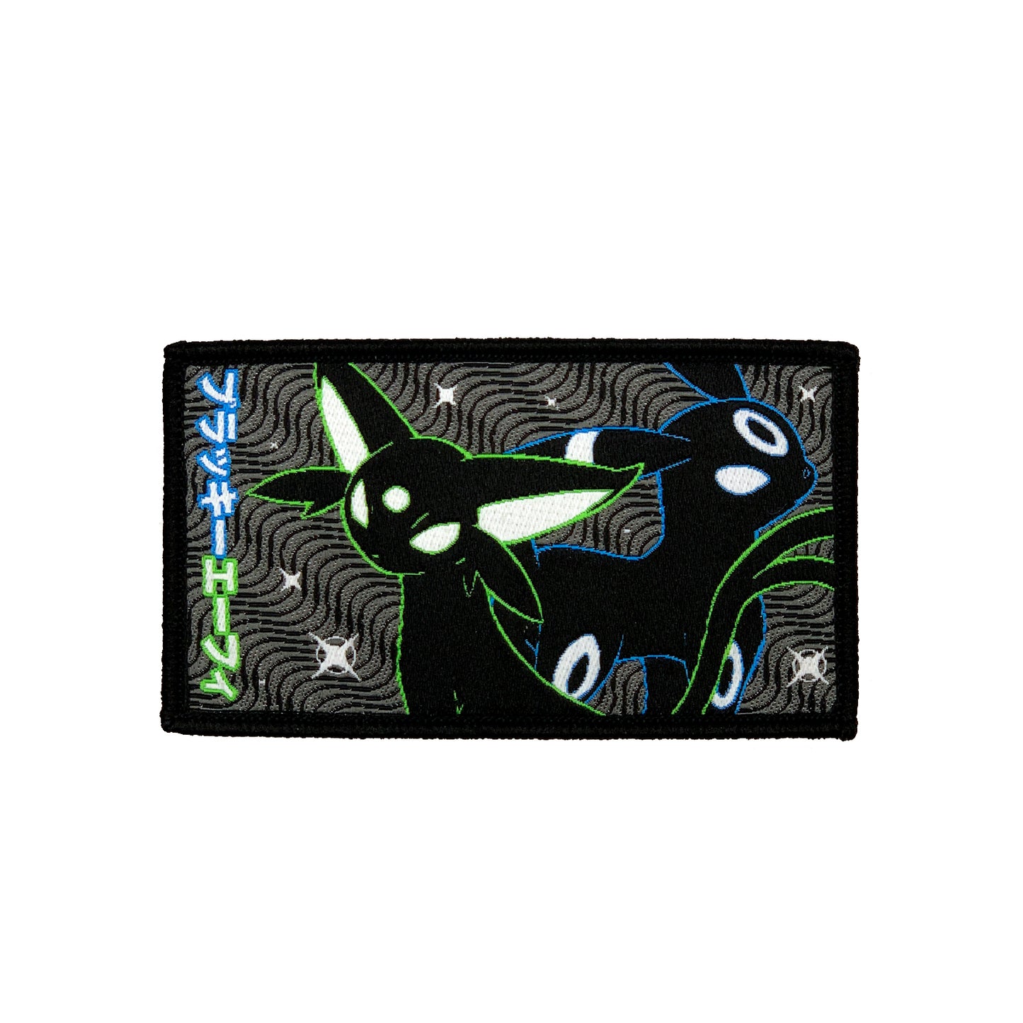 Espeon & Umbreon (Shiny) Rectangle Patch