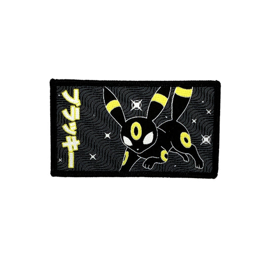 Umbreon Rectangle Patch