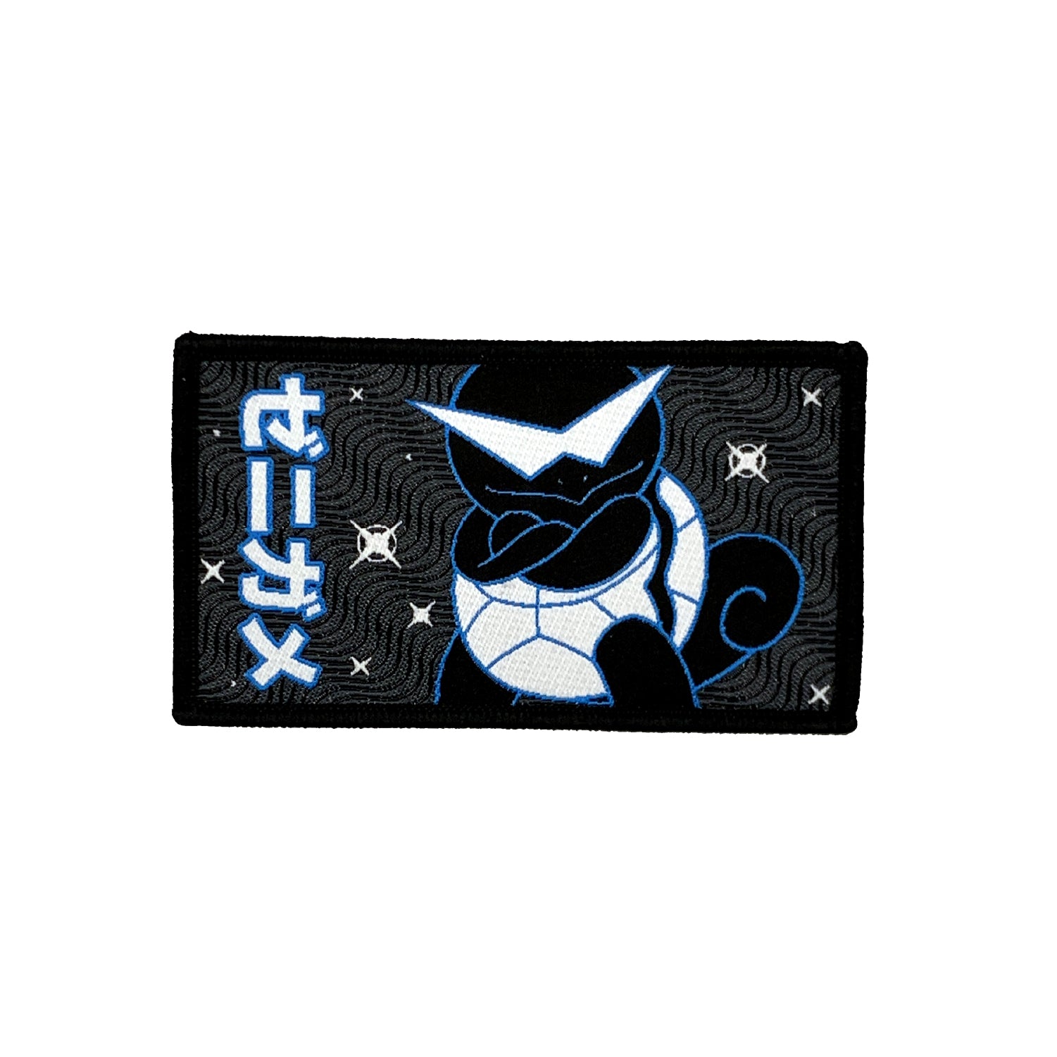 | PATCHES | – QualityPatch