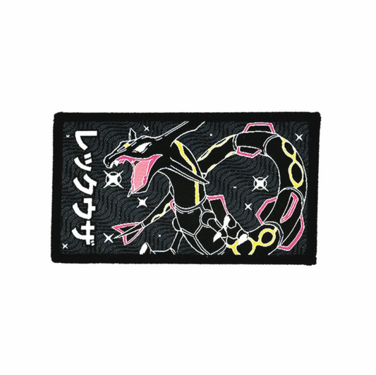 Rayquaza (Shiny) Rectangle Patch