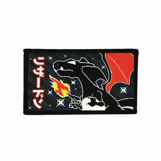 Charizard Red Wing Rectangle Patch