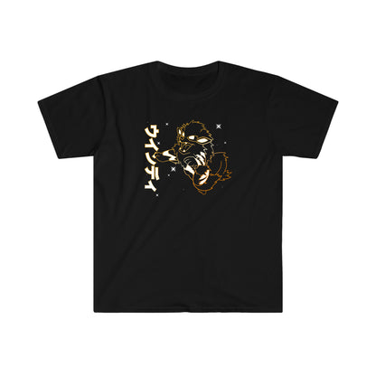 Arcanine Black T-Shirt