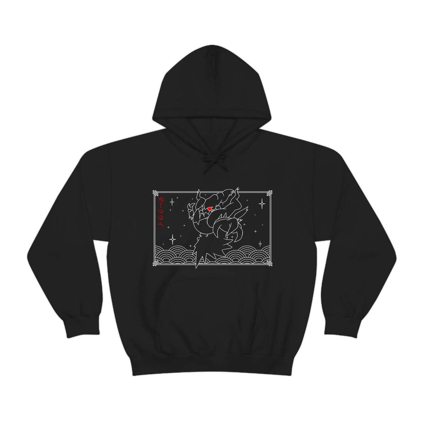 Darkrai Black Hoodie