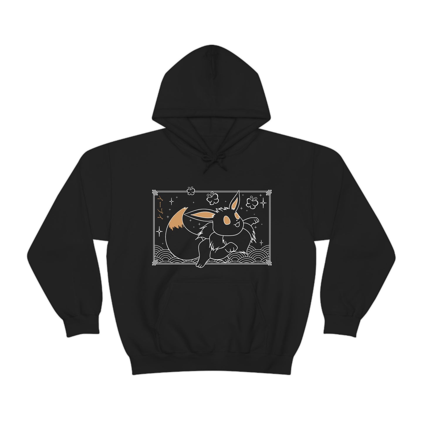 Eevee Black Hoodie