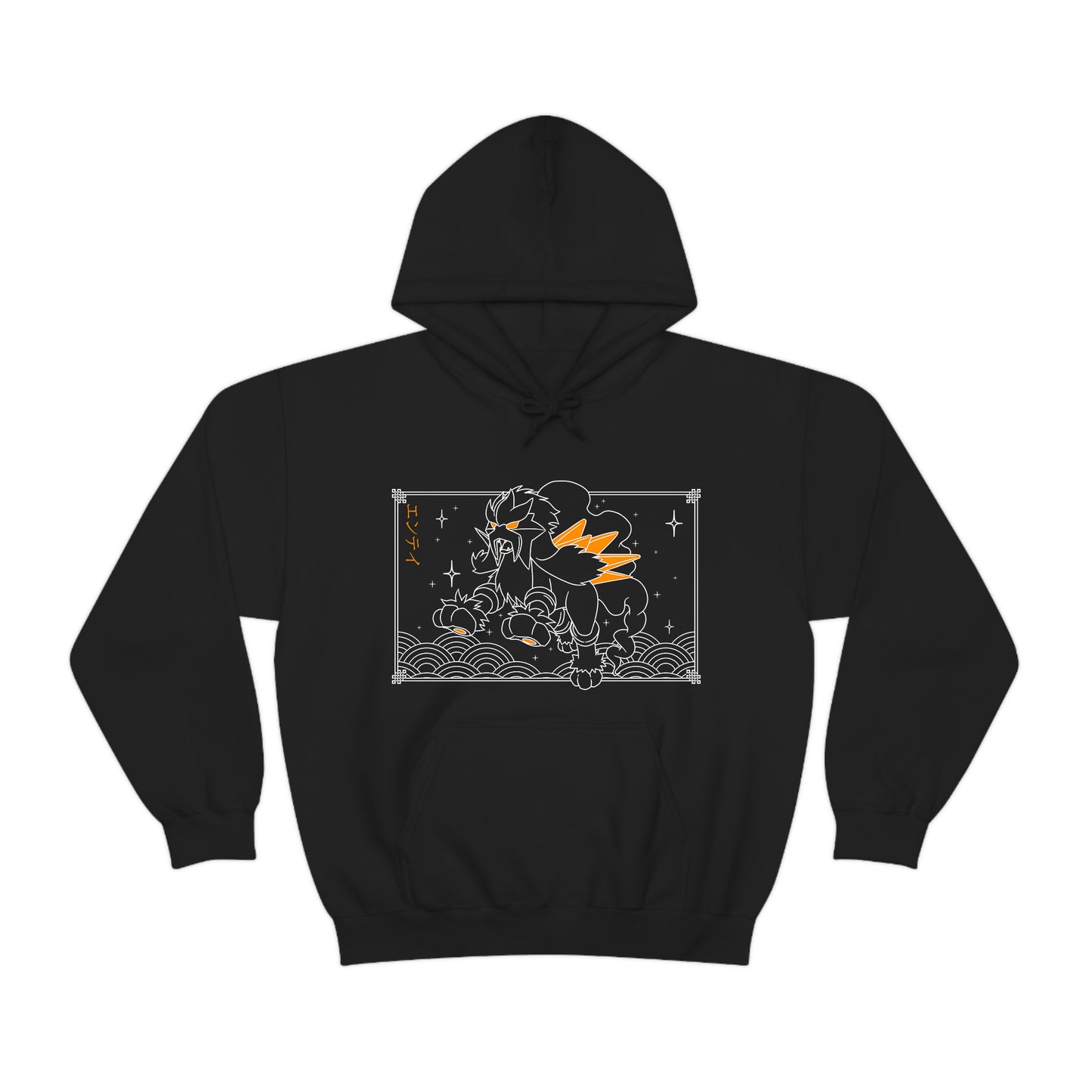 Entei Black Hoodie