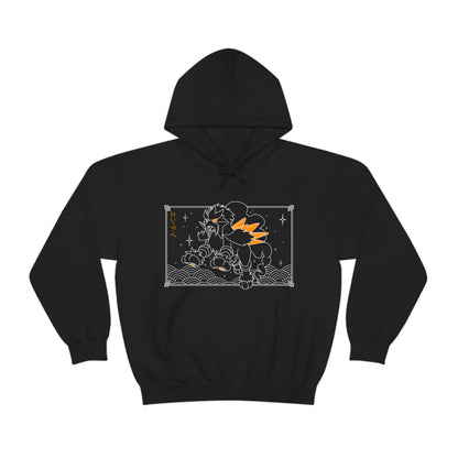 Entei Black Hoodie