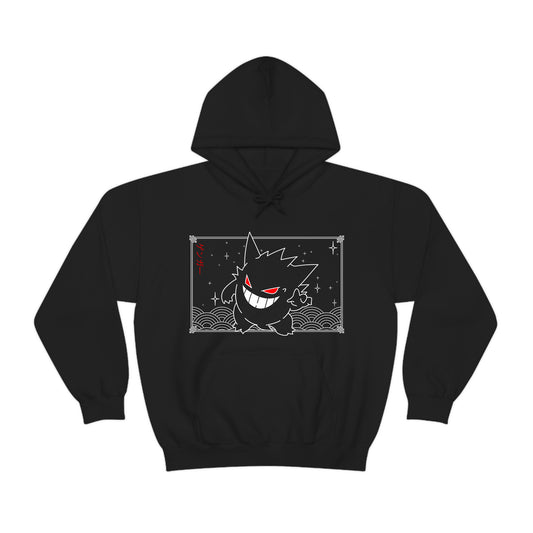 Gengar Black Hoodie