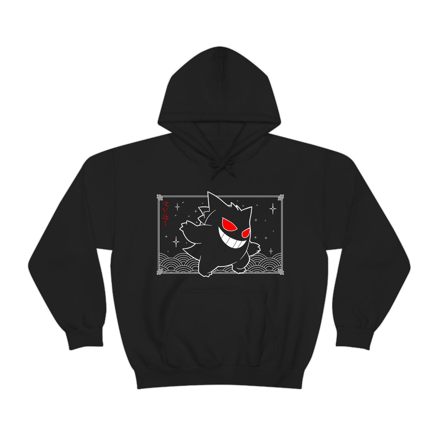 Gengar Black Hoodie