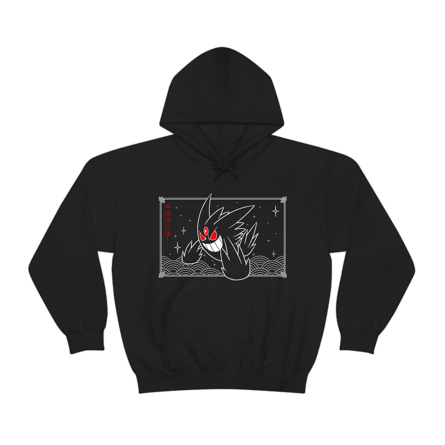 Gengar Black Hoodie