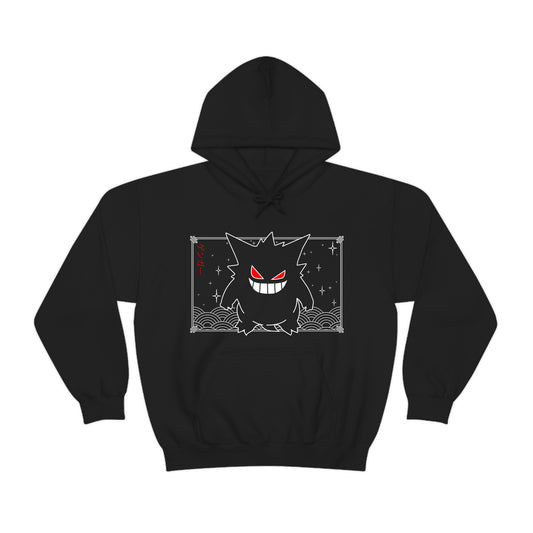 Gengar Black Hoodie