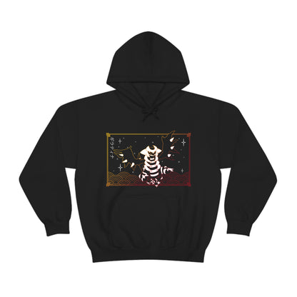 Giratina Black Hoodie