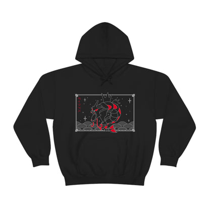 Gyarados Black Hoodie