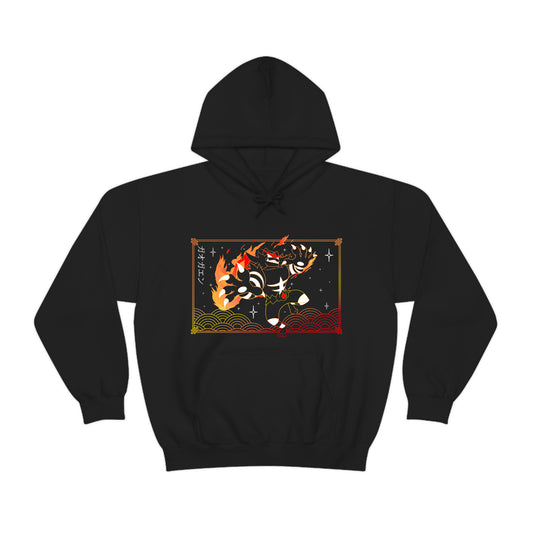 Incineroar Black Hoodie