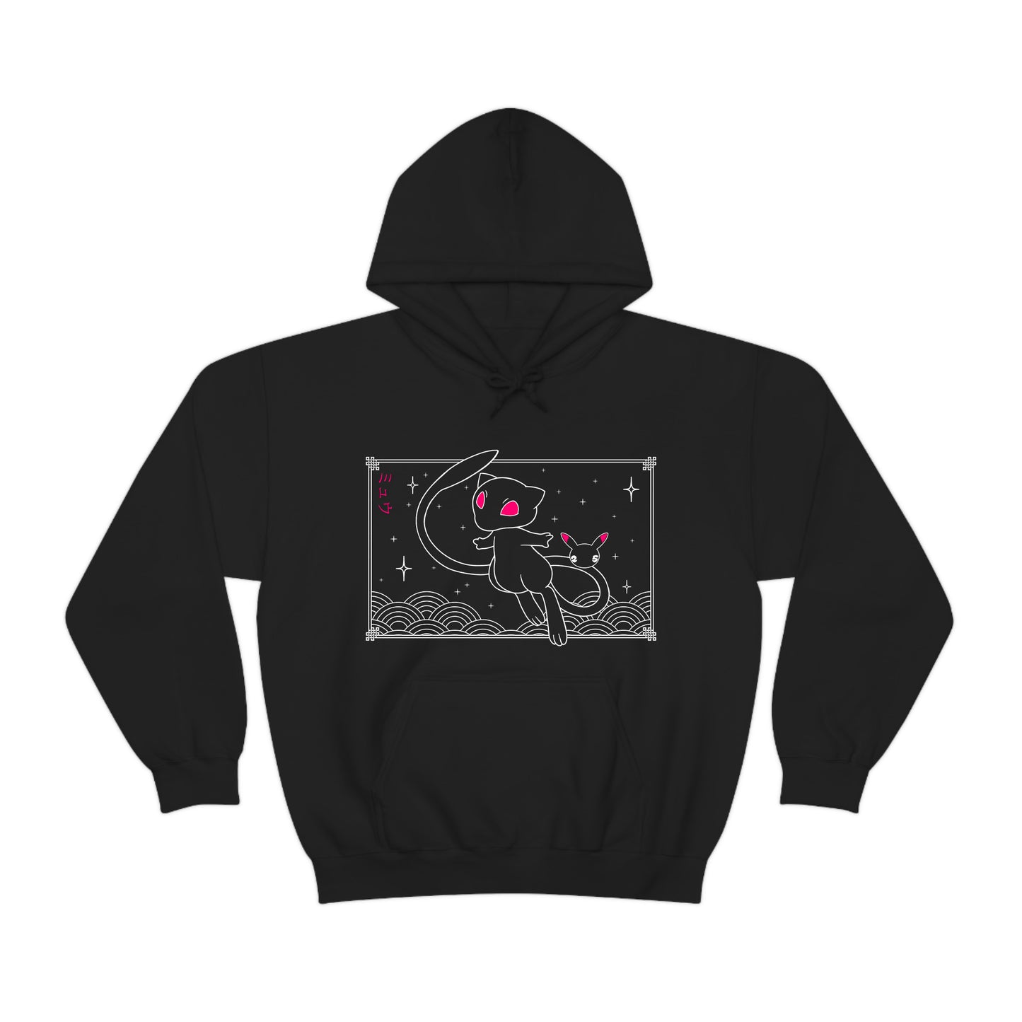 Mew Black Hoodie