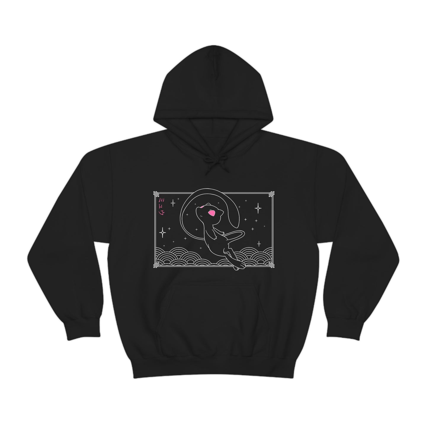 Mew Black Hoodie