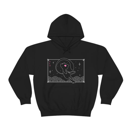 Mew Black Hoodie