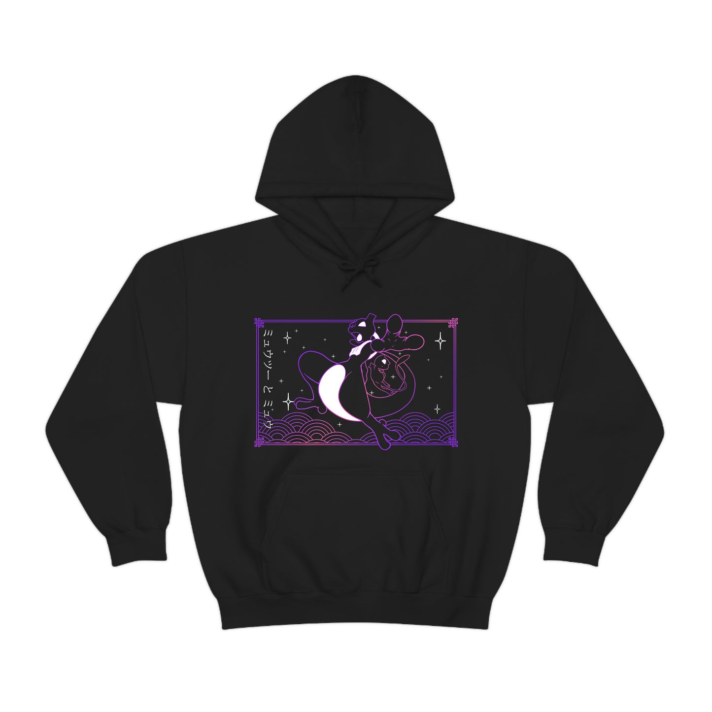 Mewtwo Black Hoodie