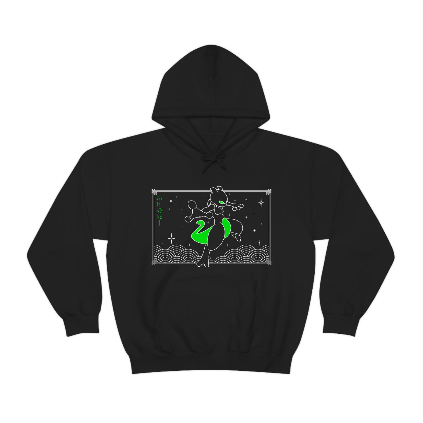 Mewtwo Black Hoodie