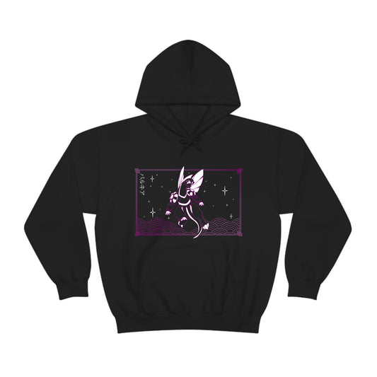 Palkia Black Hoodie