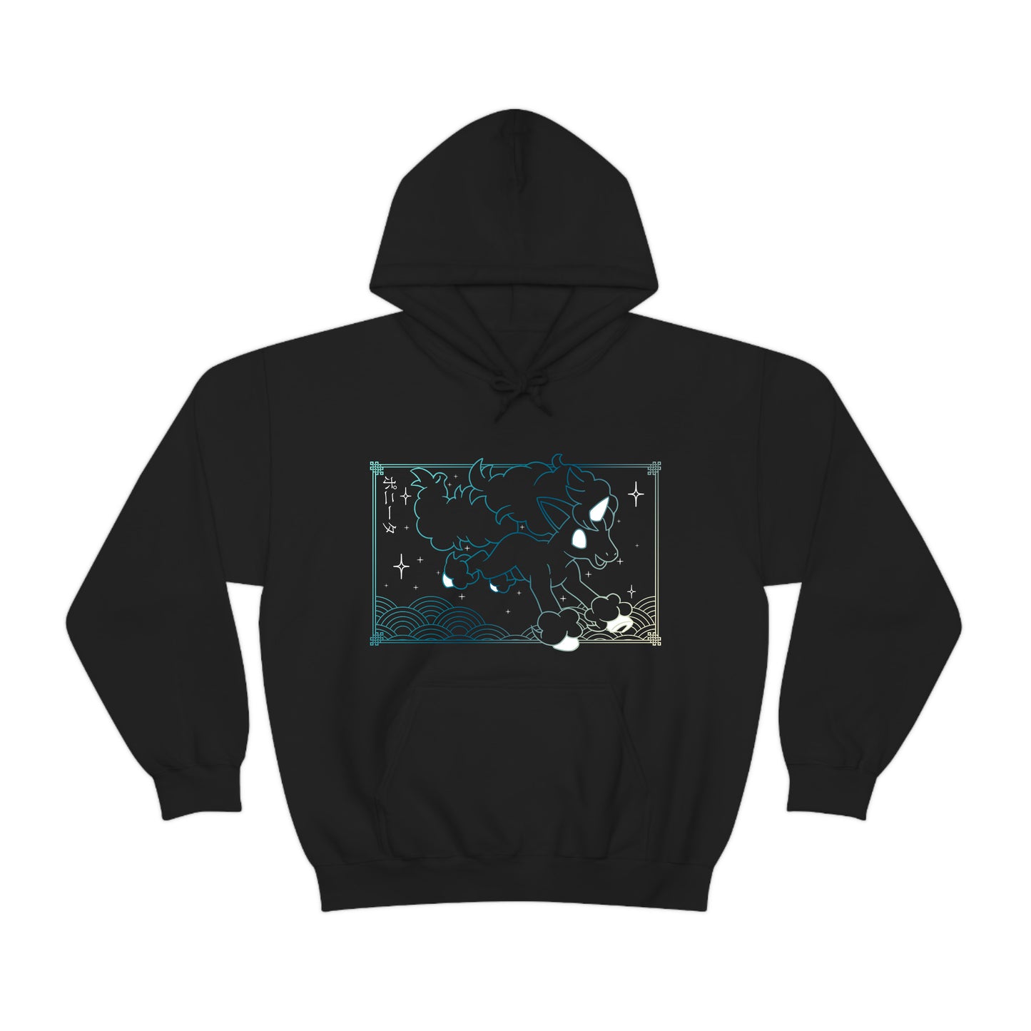 Ponyta Black Hoodie