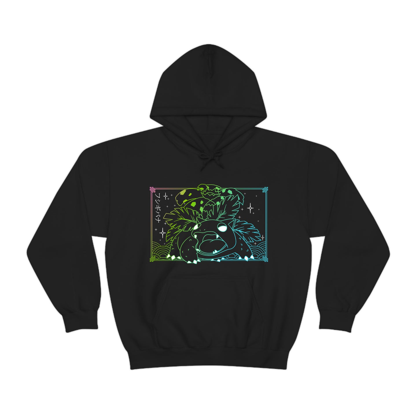 Venusaur Black Hoodie