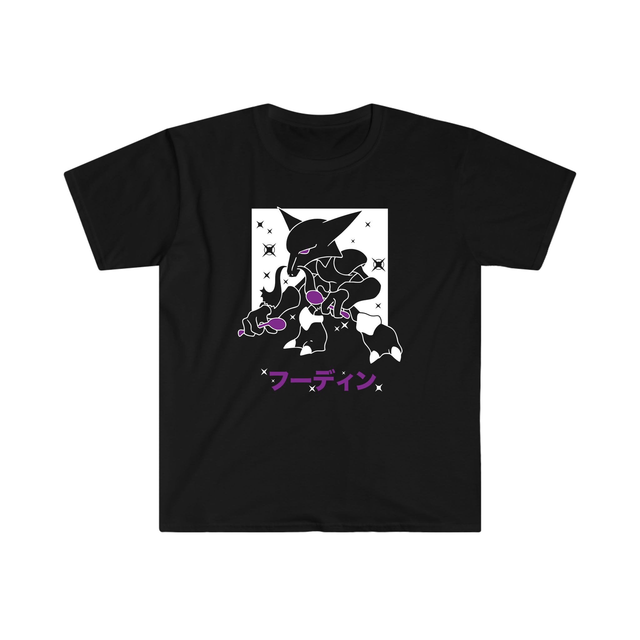 トップス POKEMON MEGA PIGMENT Tee size2 BLACK Black Alakazam Pokemon T-Shirt | QualityPatch