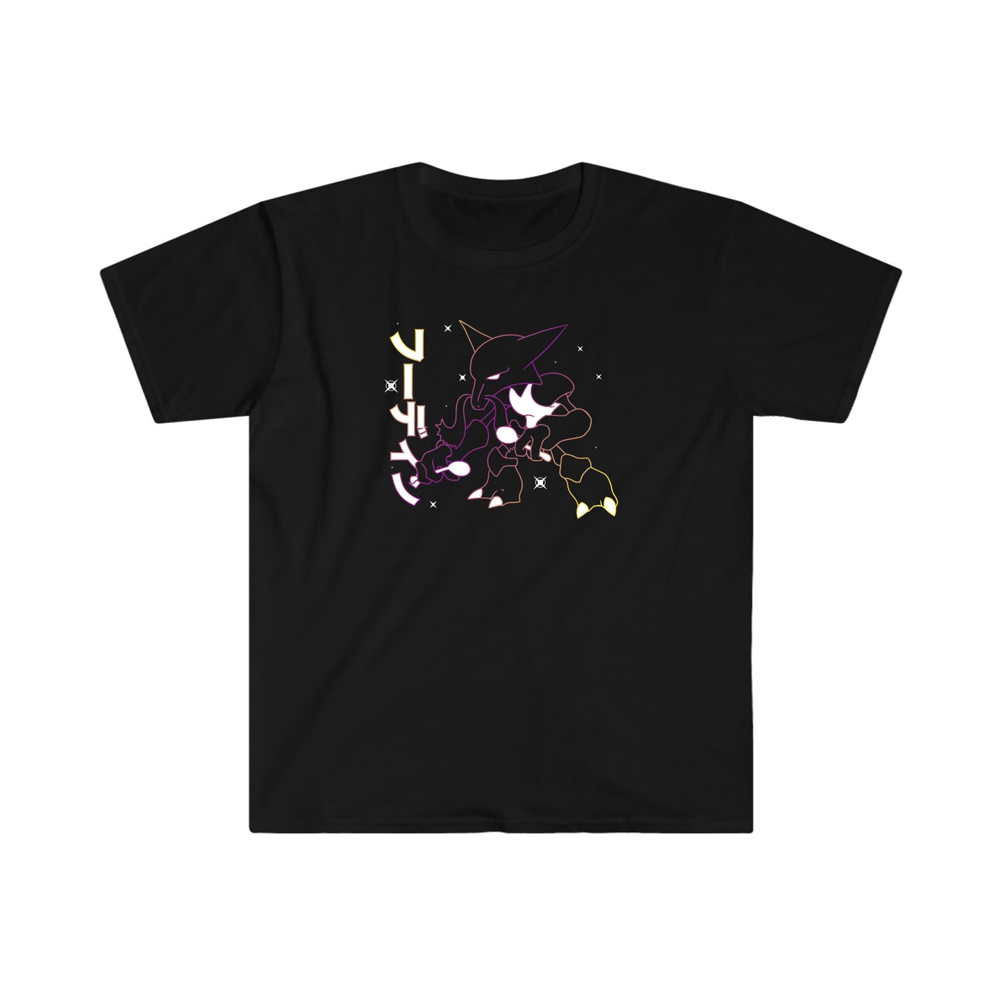 Alakazam Black T-Shirt