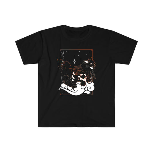 Arcanine Black T-Shirt