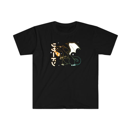 Charizard Black T-Shirt