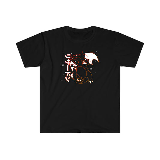 Charizard Black T-Shirt