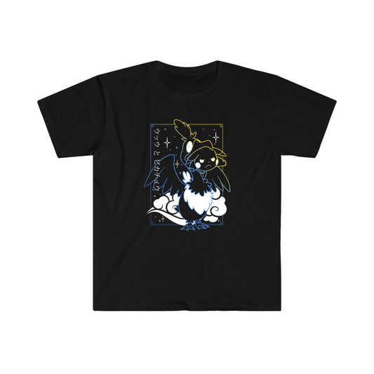 Cramorant Black T-Shirt