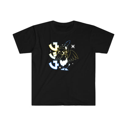 Cramorant Black T-Shirt