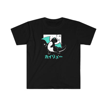 Dragonite Black T-Shirt